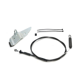 正品 Toro OEM 133-8158 30 吋住宅 BBC 臂套件